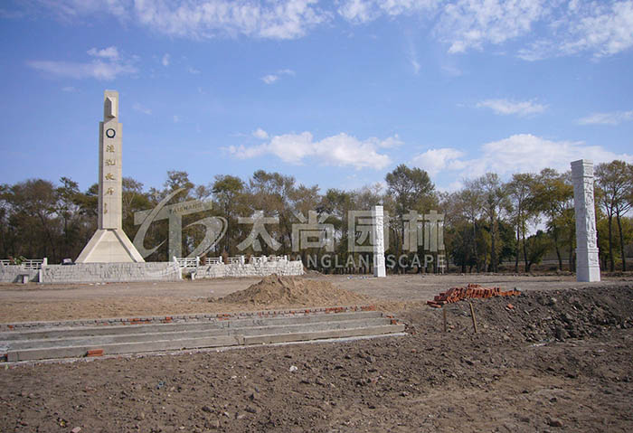 鸿运国际·(中国游)官方网站